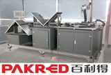 鋁型材自動焊機